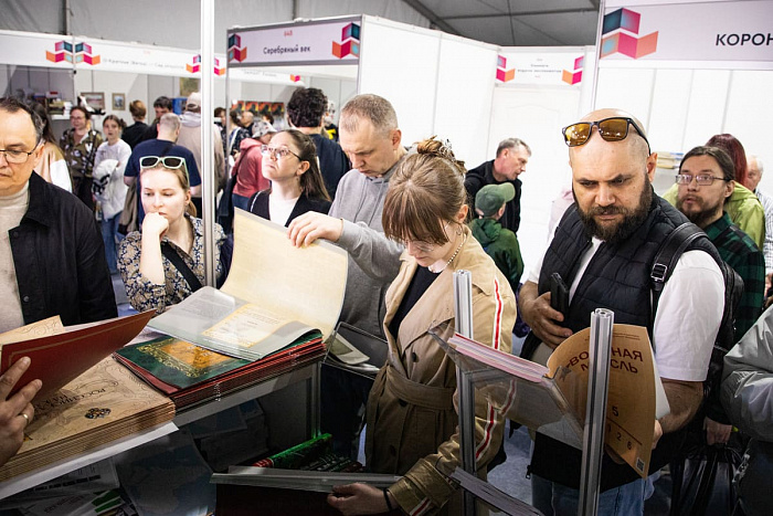 Итоги книжного салона в Санкт-Петербурге